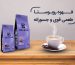 قهوه روبوستا